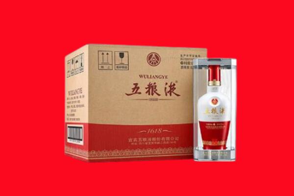 重庆城口县回收五粮液