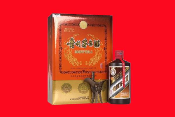 重庆城口县回收30年茅台