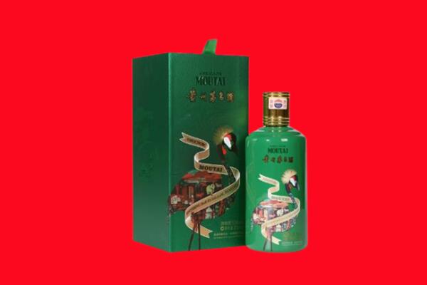 重庆城口县回收出口茅台