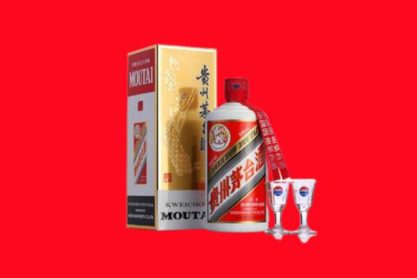 重庆城口县回收贵州茅台酒